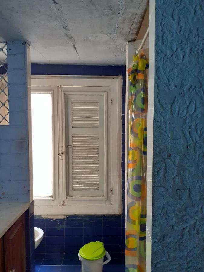 Homestay Copacabana Ampla Vista Mar